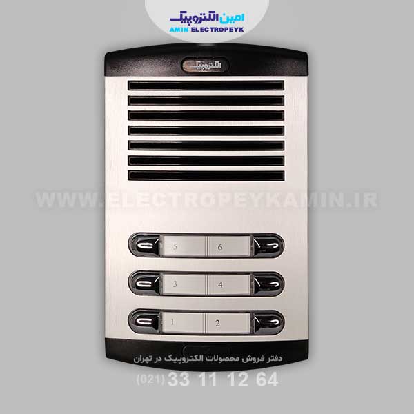 پنل صوتی 6 واحدی الکتروپیک مدل 875