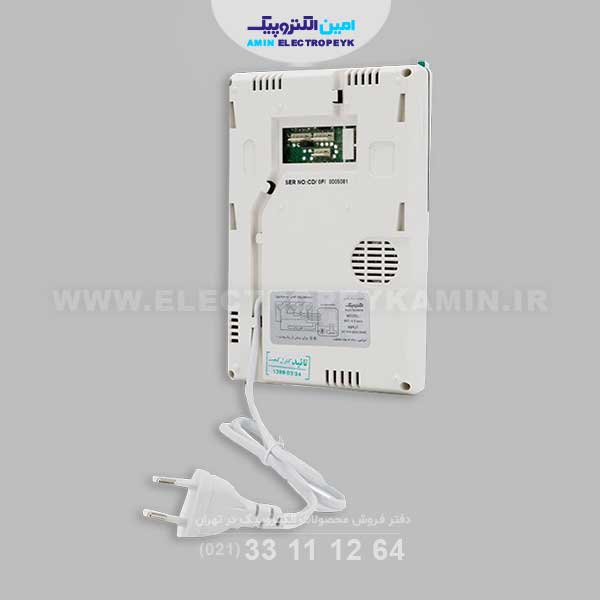 گوشی تصویری 4.3 اینچ الکتروپیک - مدل 897