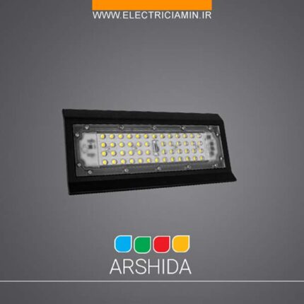 پروژکتور آرشیدا 50 وات رنگی SMD