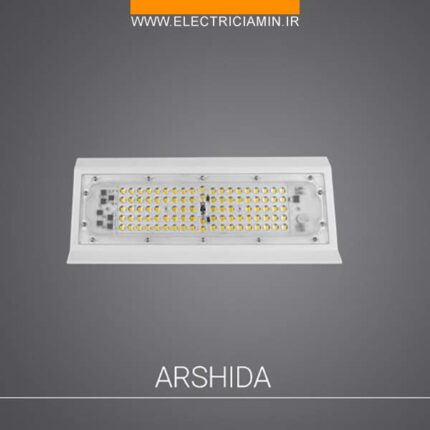پروژکتور آرشیدا 80 وات SMD