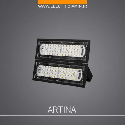 پروژکتور آرتینا 100 وات SMD