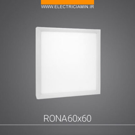 رونا 72 وات روکار بک لایت 60*60